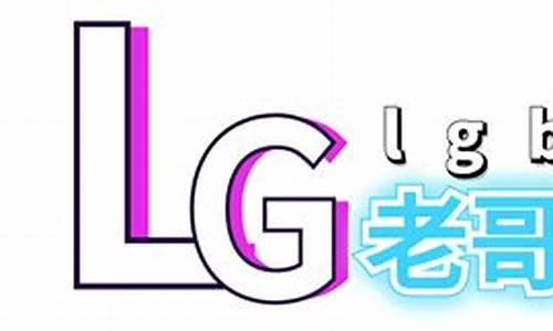 手机菠菜软件:老哥白