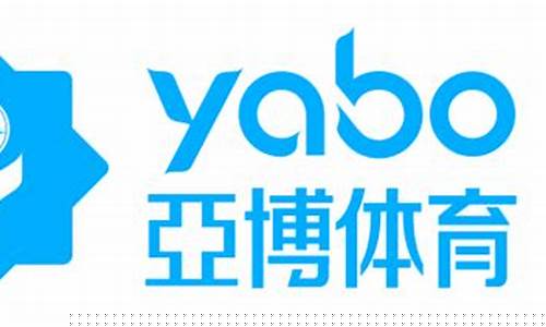 亚博集团网站(亚博集