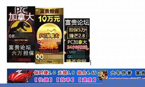 赌博论坛(赌博论坛二