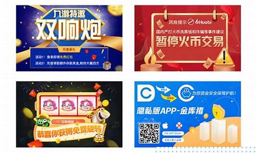 博彩导航网 (13)