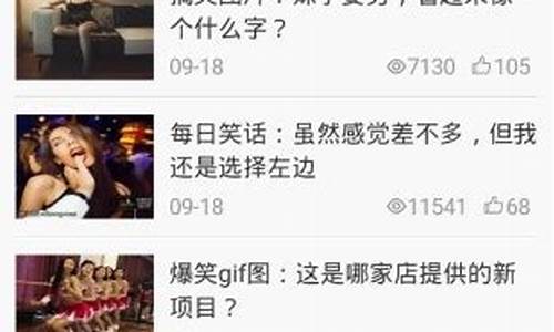 网络博彩公司评级:凯