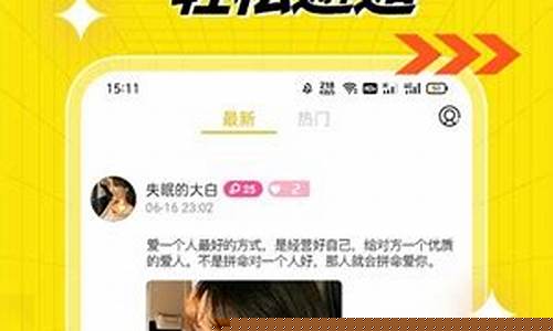 美高梅注册官方网:情