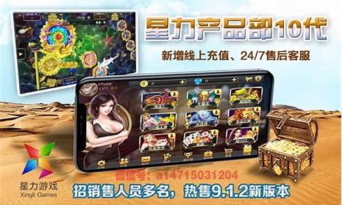 十大菠菜网排行:最新