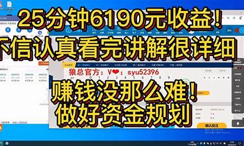 葡京平台:腾讯分分彩