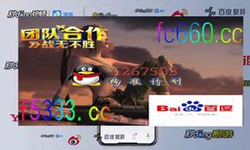 足球网上开户:大发吧