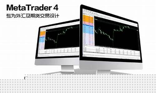 星际平台官网开户(星