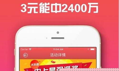 859cc赢彩吧正版