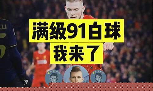球探擂台(球探体育比