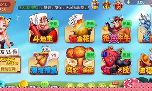 白菜网所有网站大全: