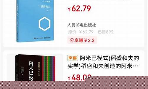 菠菜网地址:网上买球